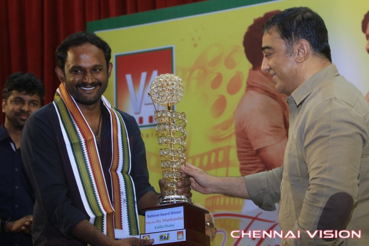 V4 Entertainers Film Awards 2015 by Chennaivision