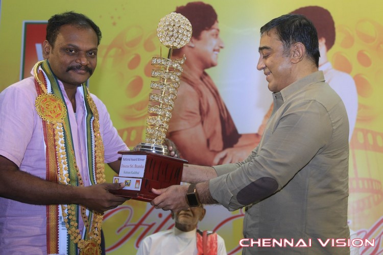 V4 Entertainers Film Awards 2015 by Chennaivision