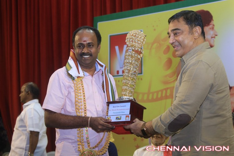 V4 Entertainers Film Awards 2015 by Chennaivision