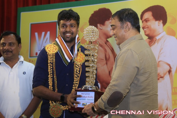 V4 Entertainers Film Awards 2015 by Chennaivision