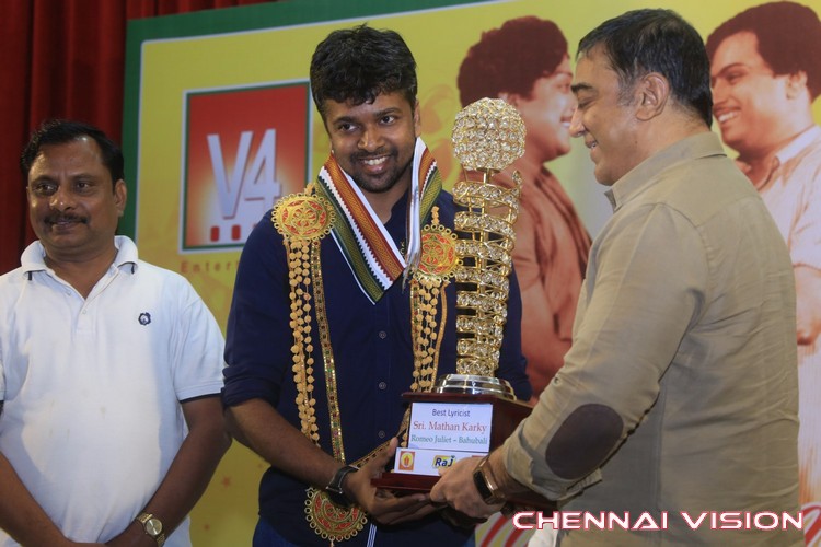 V4 Entertainers Film Awards 2015 by Chennaivision