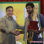 V4 Entertainers Film Awards 2015 by Chennaivision