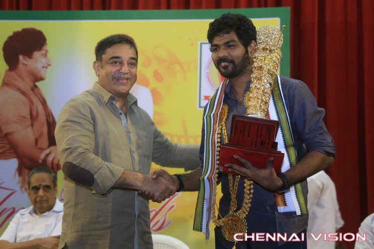 V4 Entertainers Film Awards 2015 by Chennaivision