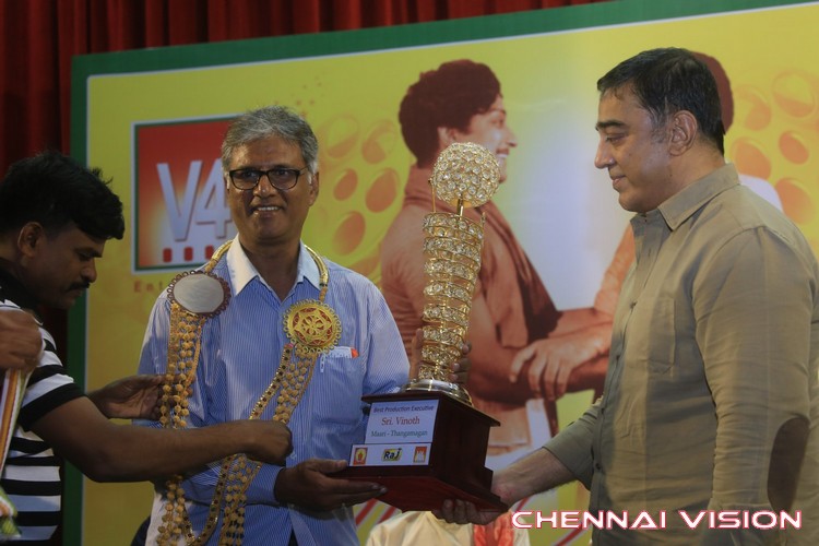 V4 Entertainers Film Awards 2015 by Chennaivision