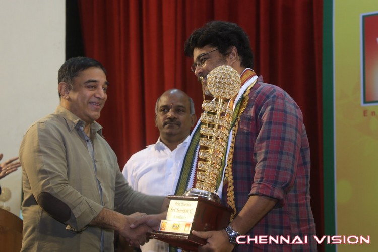 V4 Entertainers Film Awards 2015 by Chennaivision