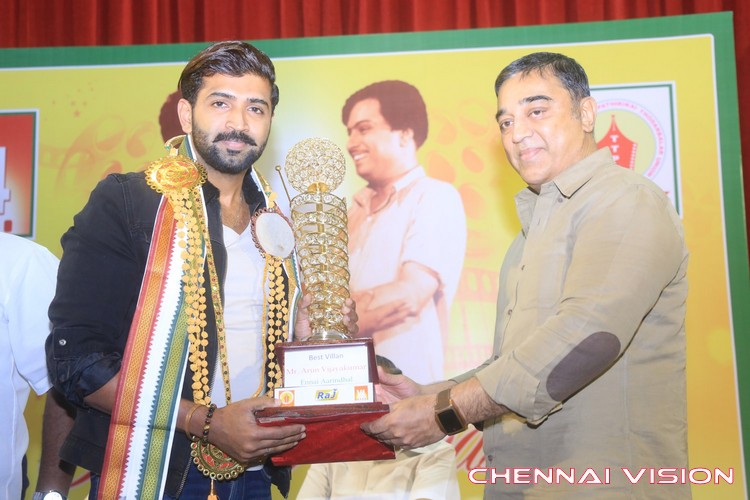 V4 Entertainers Film Awards 2015 by Chennaivision