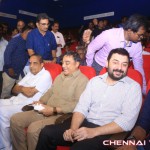 V4 Entertainers Film Awards 2015 by Chennaivision