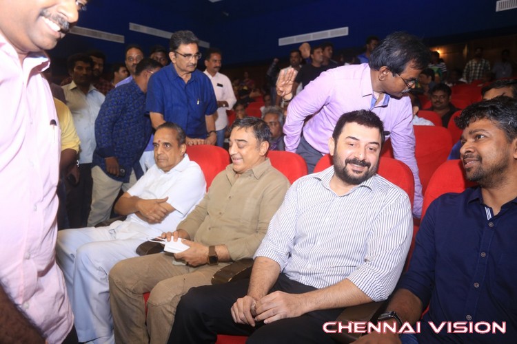 V4 Entertainers Film Awards 2015 by Chennaivision