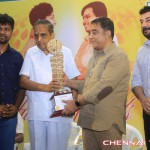 V4 Entertainers Film Awards 2015 by Chennaivision