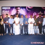 Zero Press Meet Photos by Chennaivision