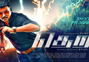 Theri Tamil Movie Official Teaser  by Chennaivision