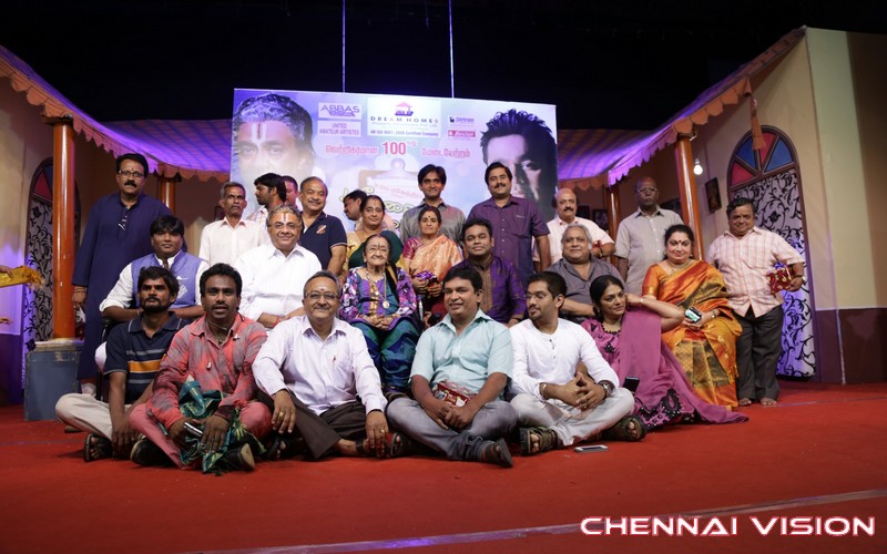 100th Successful Show of YGM's Paritchaikku Neramaachu Event Photos