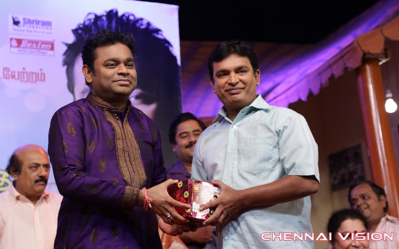 100th Successful Show of YGM's Paritchaikku Neramaachu Event Photos