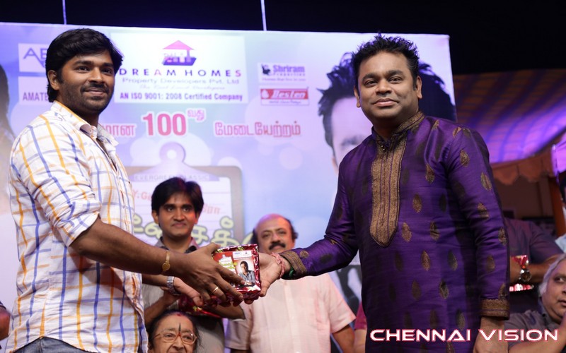 100th Successful Show of YGM's Paritchaikku Neramaachu Event Photos