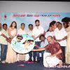 Arthanari Tamil Movie Audio Launch Photos