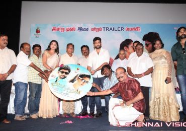 Arthanari Tamil Movie Audio Launch Photos