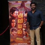 Aviyal Movie Premiere Show Photos by Chennaivision