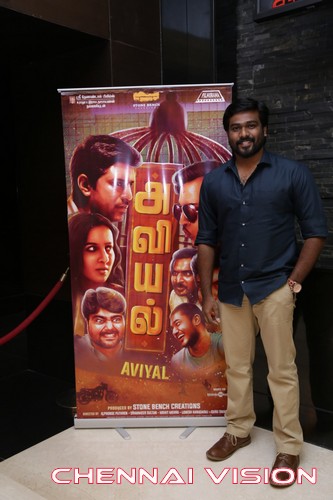 Aviyal Movie Premiere Show Photos by Chennaivision