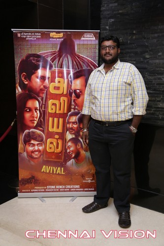 Aviyal Movie Premiere Show Photos by Chennaivision