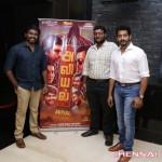 Aviyal Movie Premiere Show Photos by Chennaivision