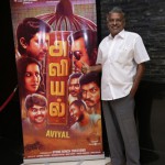 Aviyal Movie Premiere Show Photos by Chennaivision