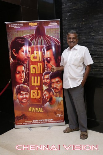 Aviyal Movie Premiere Show Photos by Chennaivision