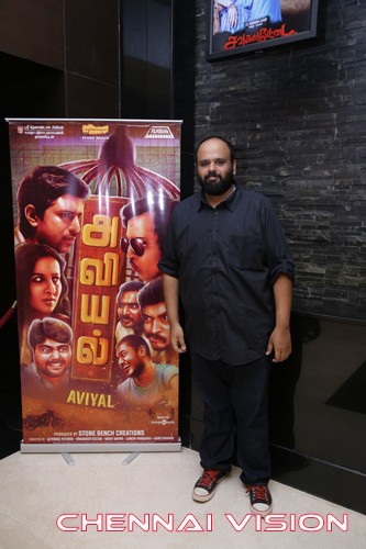 Aviyal Movie Premiere Show Photos by Chennaivision