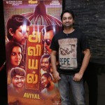 Aviyal Movie Premiere Show Photos by Chennaivision