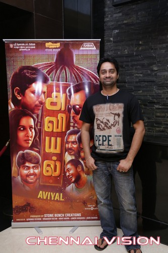 Aviyal Movie Premiere Show Photos by Chennaivision