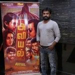 Aviyal Movie Premiere Show Photos by Chennaivision