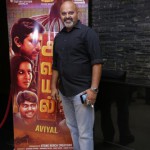 Aviyal Movie Premiere Show Photos by Chennaivision