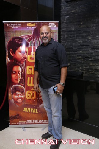 Aviyal Movie Premiere Show Photos by Chennaivision