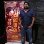 Aviyal Movie Premiere Show Photos by Chennaivision