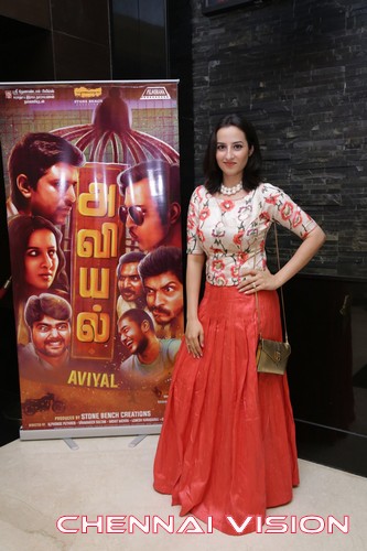 Aviyal Movie Premiere Show Photos by Chennaivision