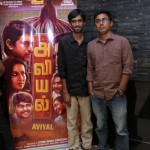 Aviyal Movie Premiere Show Photos by Chennaivision