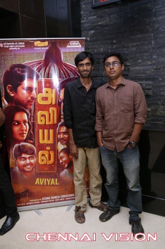 Aviyal Movie Premiere Show Photos by Chennaivision