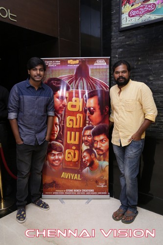 Aviyal Movie Premiere Show Photos by Chennaivision