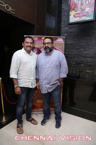 Aviyal Movie Premiere Show Photos by Chennaivision