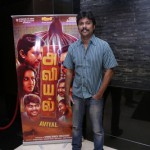 Aviyal Movie Premiere Show Photos by Chennaivision