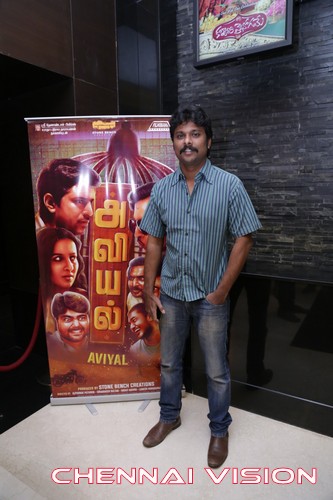 Aviyal Movie Premiere Show Photos by Chennaivision