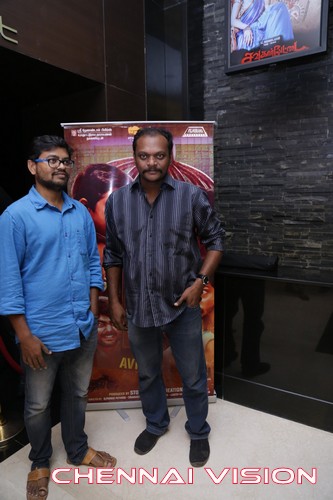 Aviyal Movie Premiere Show Photos by Chennaivision