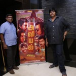 Aviyal Movie Premiere Show Photos by Chennaivision