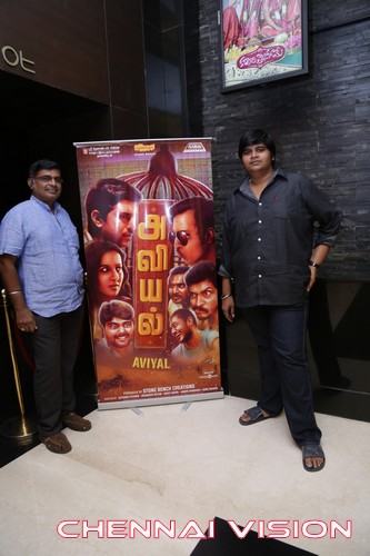 Aviyal Movie Premiere Show Photos by Chennaivision