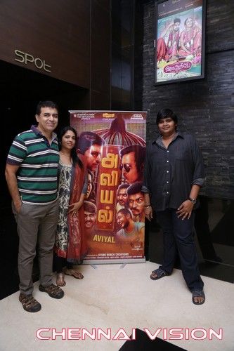 Aviyal Movie Premiere Show Photos by Chennaivision