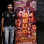 Aviyal Movie Premiere Show Photos by Chennaivision