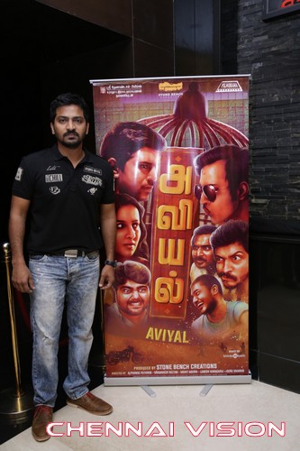 Aviyal Movie Premiere Show Photos by Chennaivision