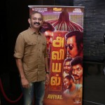 Aviyal Movie Premiere Show Photos by Chennaivision