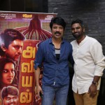 Aviyal Movie Premiere Show Photos by Chennaivision