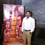 Aviyal Movie Premiere Show Photos by Chennaivision