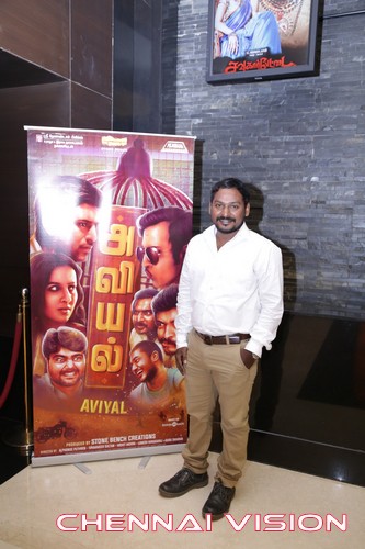 Aviyal Movie Premiere Show Photos by Chennaivision